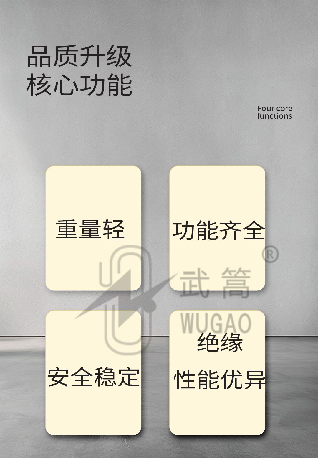 50KVA100KV充氣試驗變壓器及電動臺、球隙_02.jpg