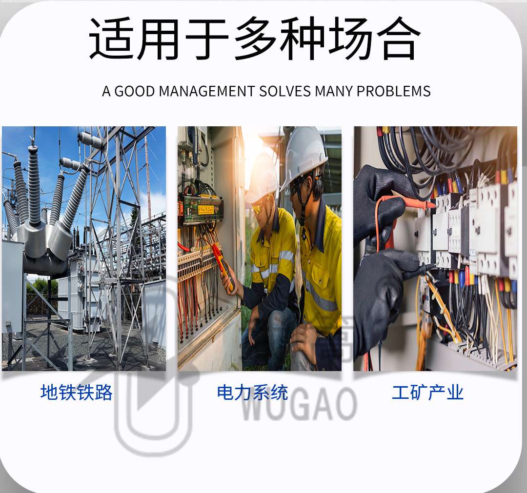 50KVA100KV充氣試驗變壓器及電動臺、球隙_08.jpg