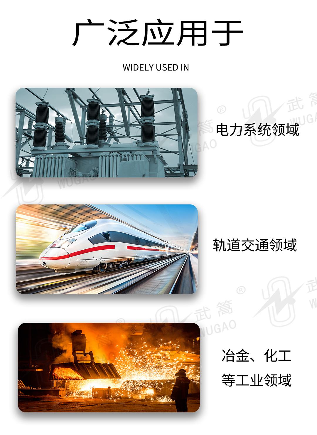 電能質(zhì)量分析儀1_07.jpg